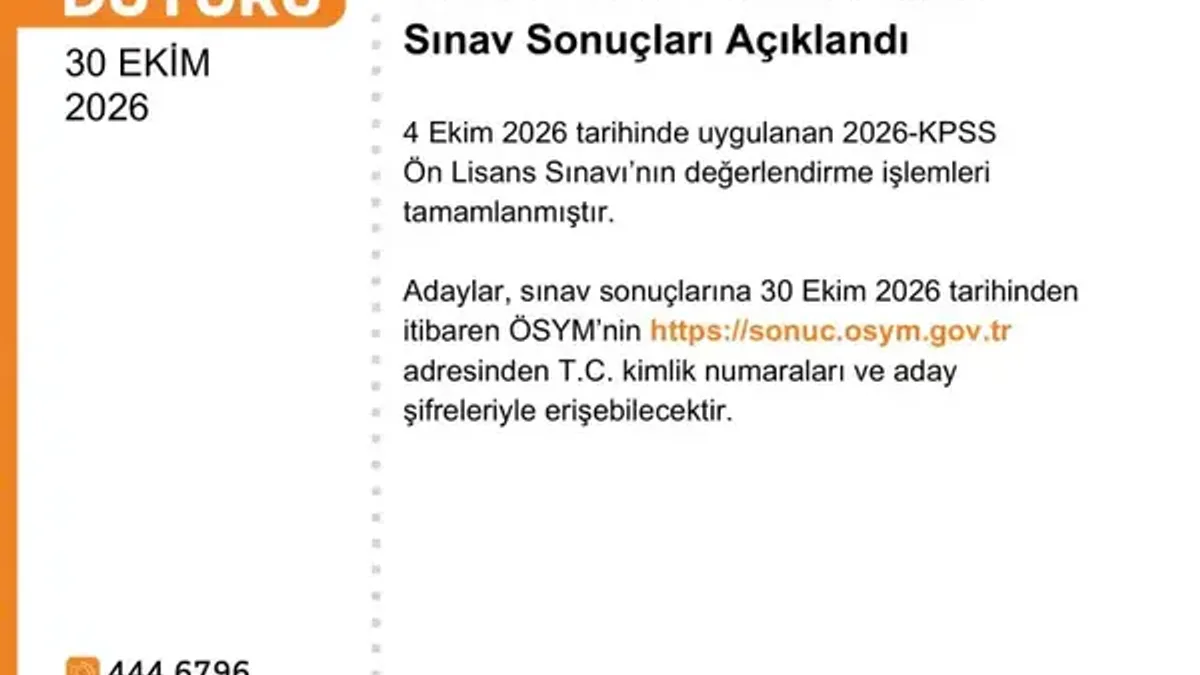 KPSS Ön Lisans sınav sonuçları erişime açıldı - Detay Görsel 1