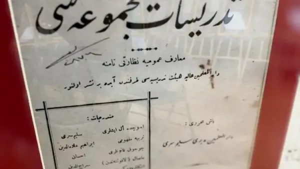 Haber Detayı