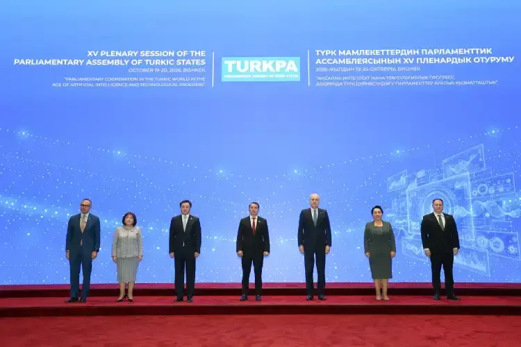Kurtulmuş: Türk dünyası yapay zekâda yön vermeli - Detay Görsel 1