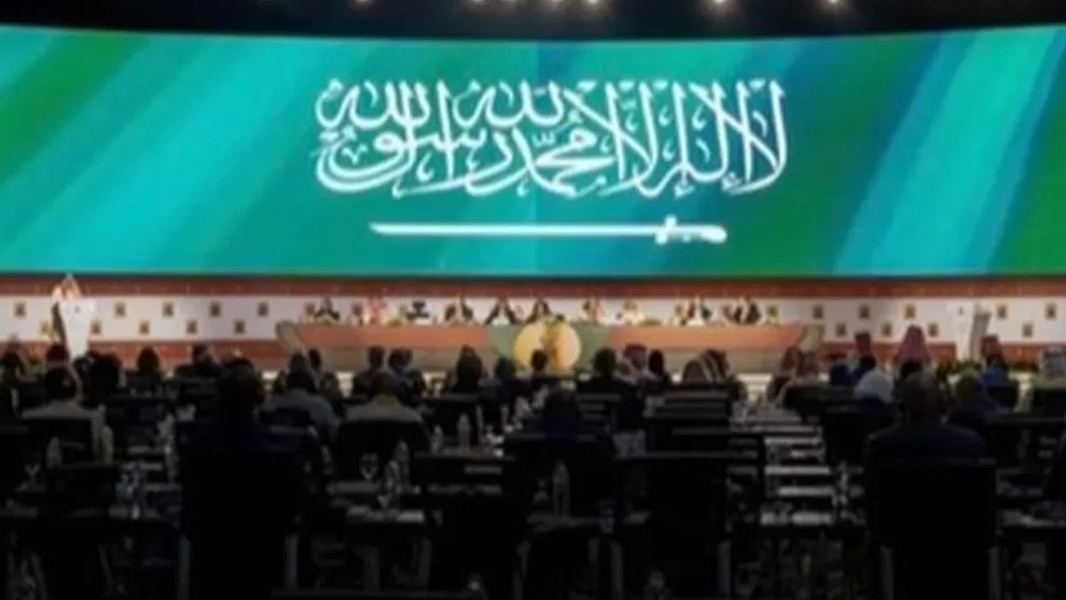 Suudi Arabistan, INTOSAI Başkanlığını üstleniyor