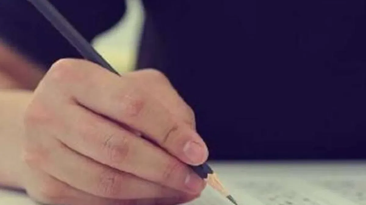 2026 YKS başvurularında son saatler