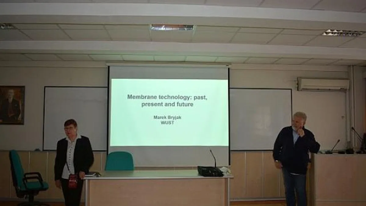 EÜ'de "Membran Teknolojisinin Dünü, Bugünü ve Geleceği" anlatıldı