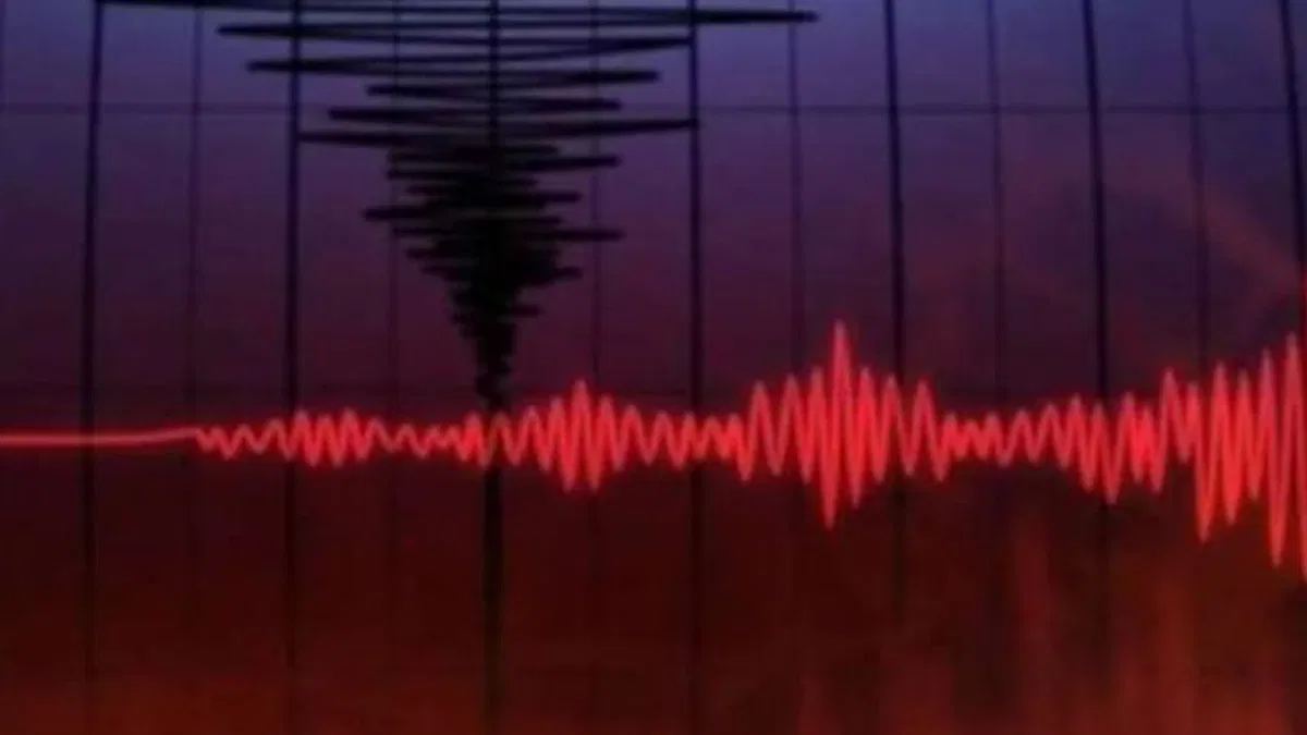 Kahramanmaraş Göksun'da deprem!