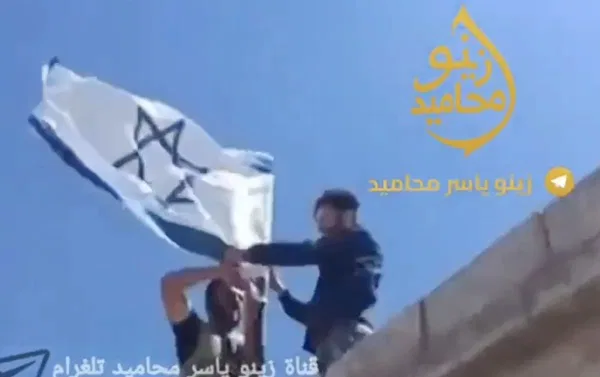 israil-suveyda-bayrak.jpg
