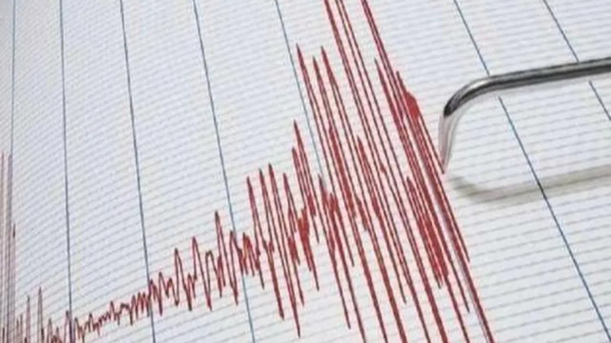 Balıkesir'de korkutan deprem! Çevre illerde hissedildi