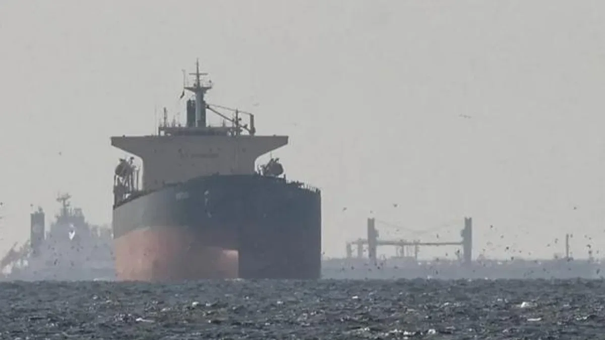 ABD'den İran petrolüne muafiyet