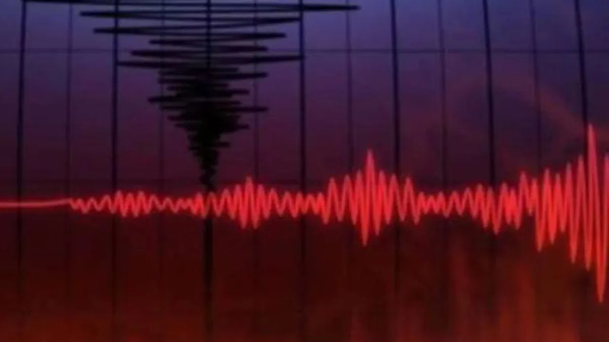 İstanbul'da bir deprem daha!