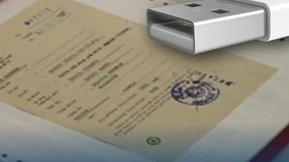 Bilanço esasına göre defter tutanlar dikkat! Zorunluluk 1 Ocak itibariyle başlıyor