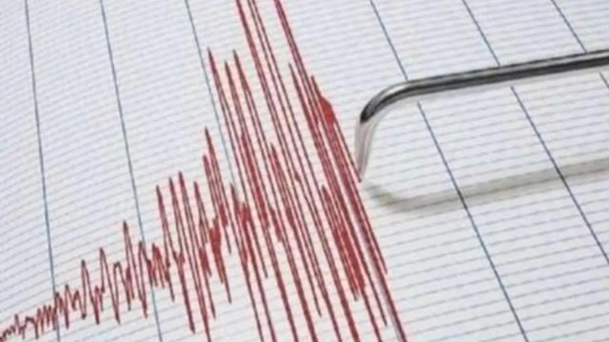 Ankara Çubuk'ta 3,6 büyüklüğünde deprem!