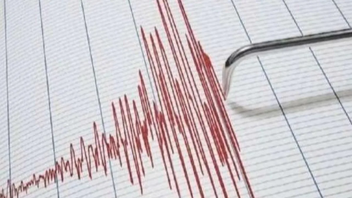 Muğla Bodrum'da deprem!