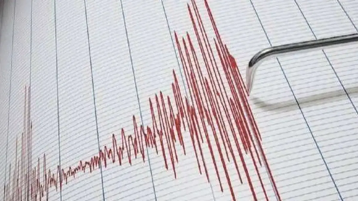 Gaziantep'te korkutan deprem
