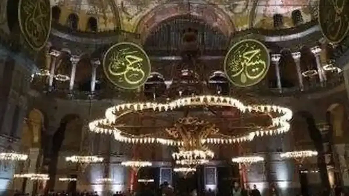 Bursa İnegöl'de 6 Şubat Depremi yıl dönümünde mevlit okutulacak
