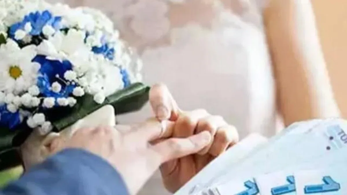 Aile'den 'evlilik kredisi'ne özel internet sitesi