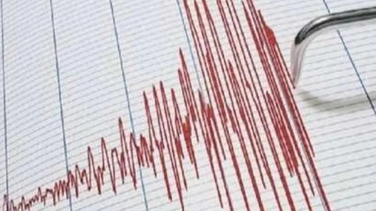 Ege Denizi'nde korkutan deprem