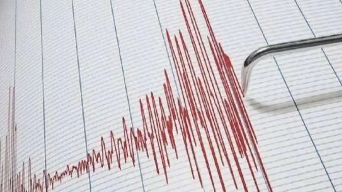 Ege'de 4,1 büyüklüğünde deprem!